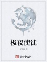 百炼成神