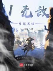 往后余生皆是你（女尊）