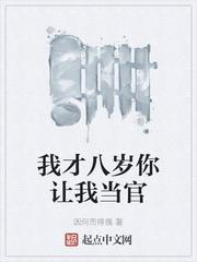第五人格全体穿越