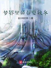 只有花知晓