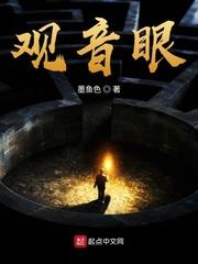 甄嬛传：大小姐驾到，通通闪开