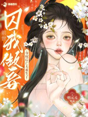 农家长姐通古今,来回横跳致富勤 农家长姐通古今,来回横跳致富勤