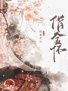 衡阳1944地主婆与长工