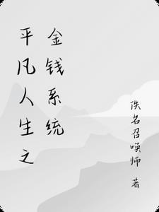 兆域探索协会 兆域探索协会