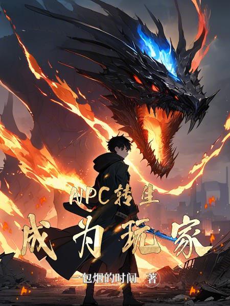这个少女不庸碌