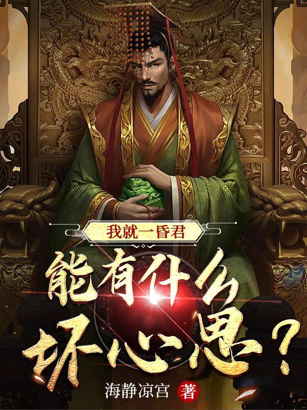 雨中的故事