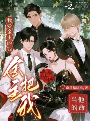 御兽从零分开始类似