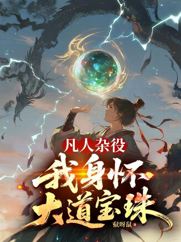蒸汽之国的爱丽丝几个女主