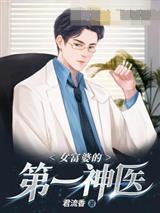 华夏千秋