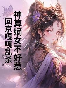 1995，祁同伟的重生之路