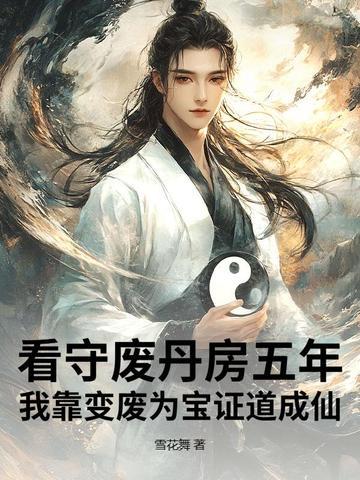 青春莫嚣张
