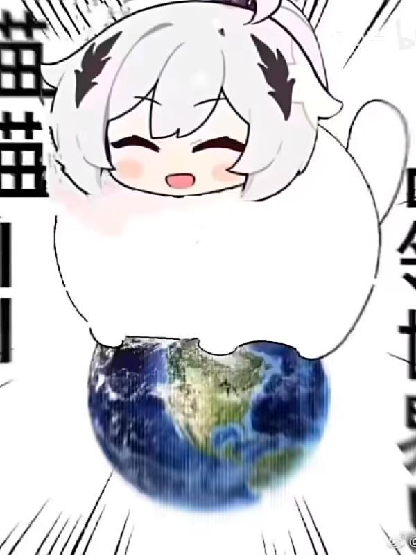 惊眠斋