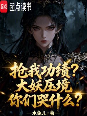 媳妇邓晓阳我叫李朝阳