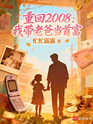 明日方舟的协助者是谁 明日方舟的协助者是谁