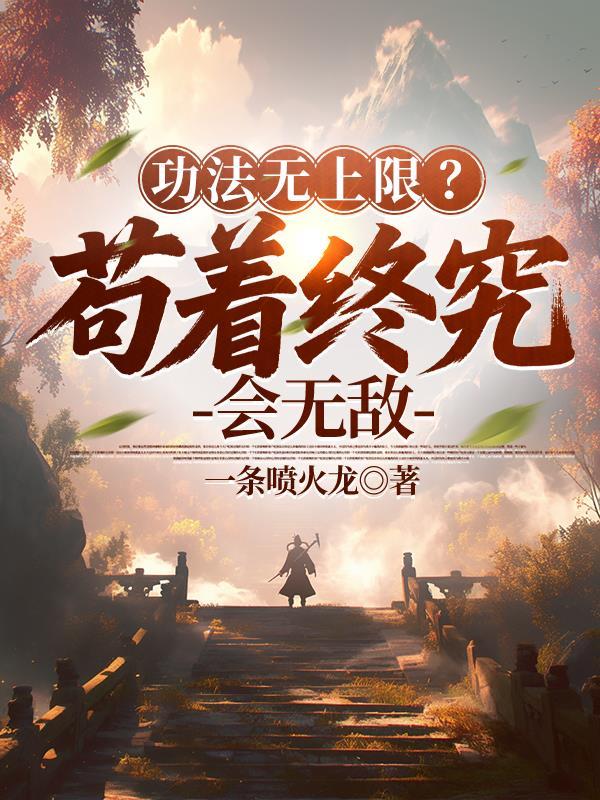 明月玉天边斓