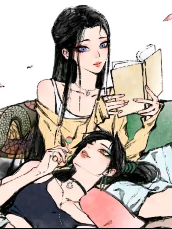 长生从养虫开始