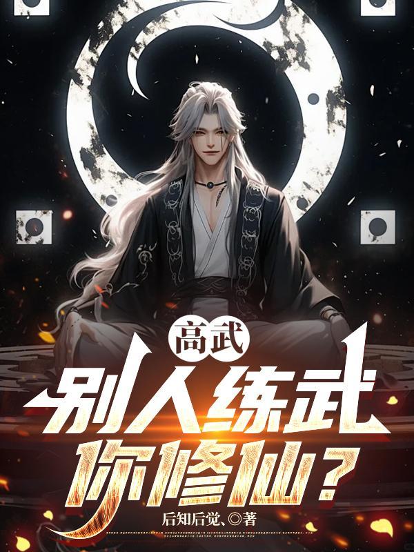 山高水远时