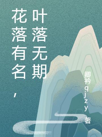 侠客行太玄经歌曲