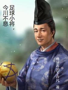 重生70年代美好生活免费
