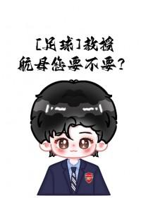 大明：摊牌了，你爷爷我是朱元璋