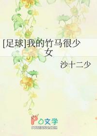 最强大皇子（又名极品大皇子）