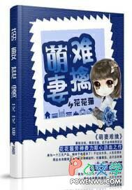 LOL：我真没想决裂啊！
