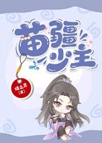 群星闪耀之际