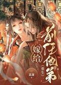 万浪孤舟，沧海一粟