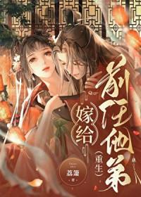 崇祯霸道
