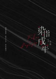 异常收容准则