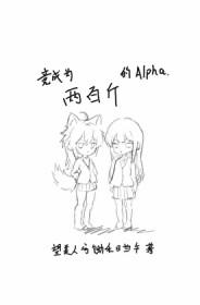 甜心小狗