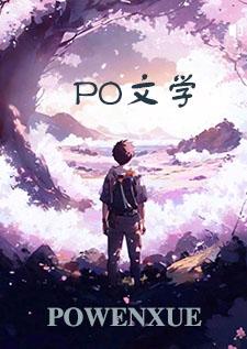 碧游剑