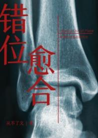 港岛：当大佬就是为了赚钱