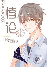 哒哒（纯百）