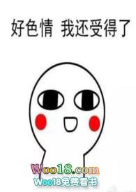 海贼：混迹在草帽船上的混血忍者