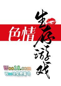 爱而时习之