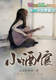 肆虐美漫，我祖国人不吃牛肉
