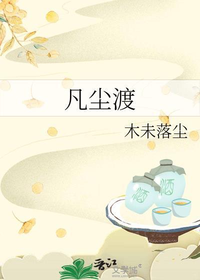[综英美]糟糕！超英真实身份暴露了！