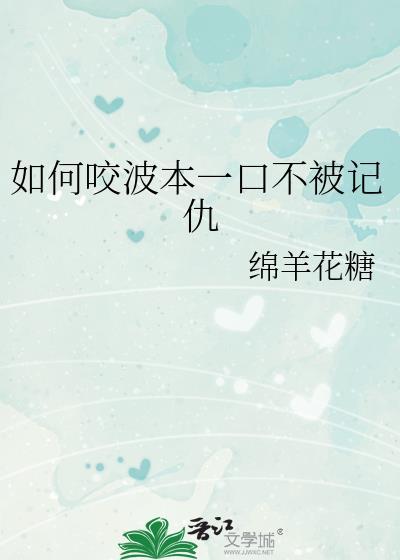 叩珍珠［女尊］