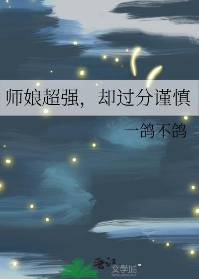 凡尘渡 凡尘渡