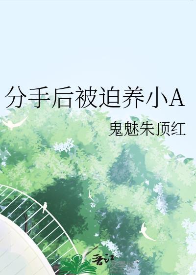 搬砖龙套跻身顶流爆火了? 搬砖龙套跻身顶流爆火了?