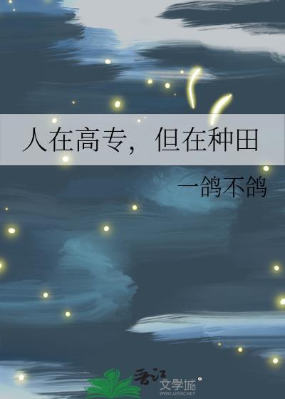 走商娘子:糖盐茶布小百货 走商娘子:糖盐茶布小百货