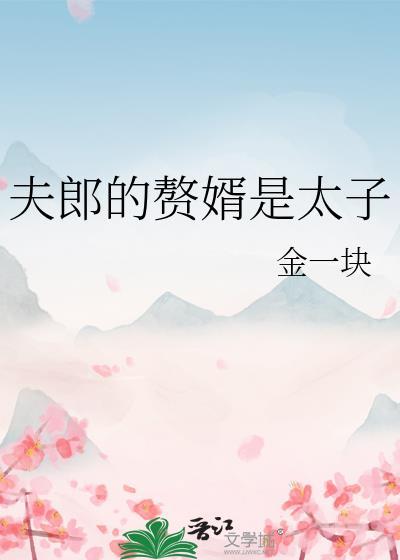 土著姑娘发家日常[九零]