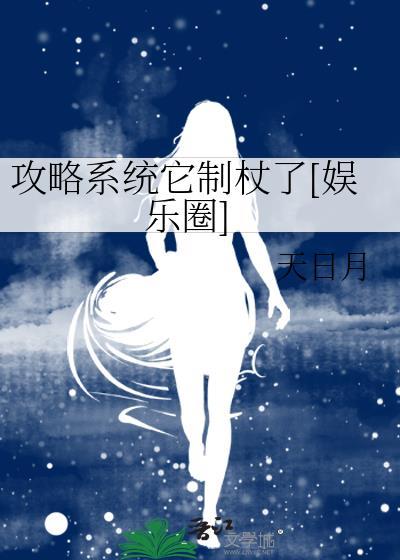 宠臣为何造反? 宠臣为何造反?