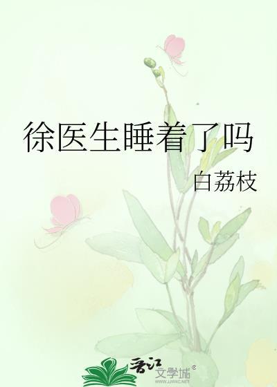 爸妈是年代文对照组 爸妈是年代文对照组