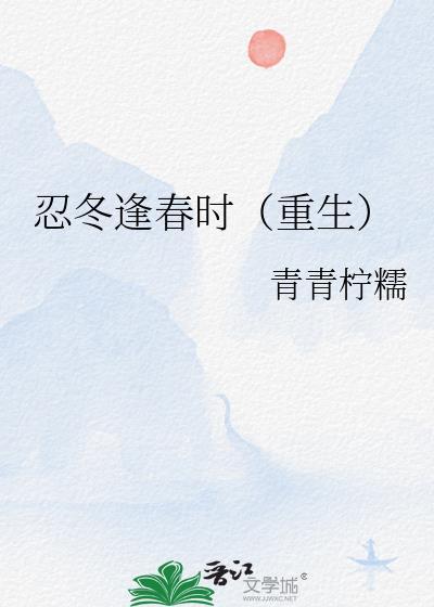 【修仙gl】天道第一情（主攻np）