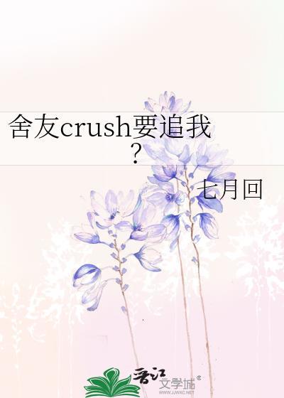 秘密（np）