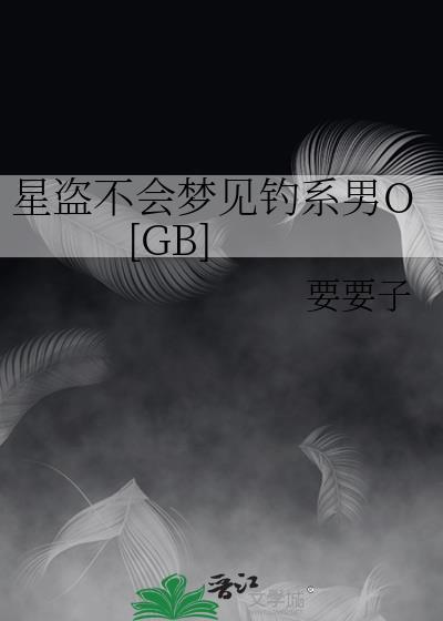 关于我叫研磨的幼驯染 关于我叫研磨的幼驯染