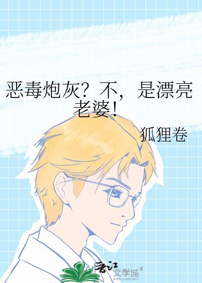 愚人A 愚人A