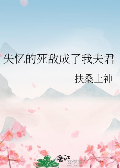 给顶A双子当哥哥有那么难吗 给顶A双子当哥哥有那么难吗